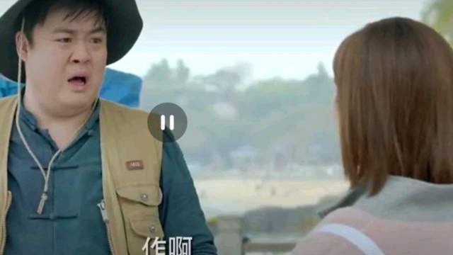 张明瑞享福,盛淮南和许日清吃醋互相斥责
