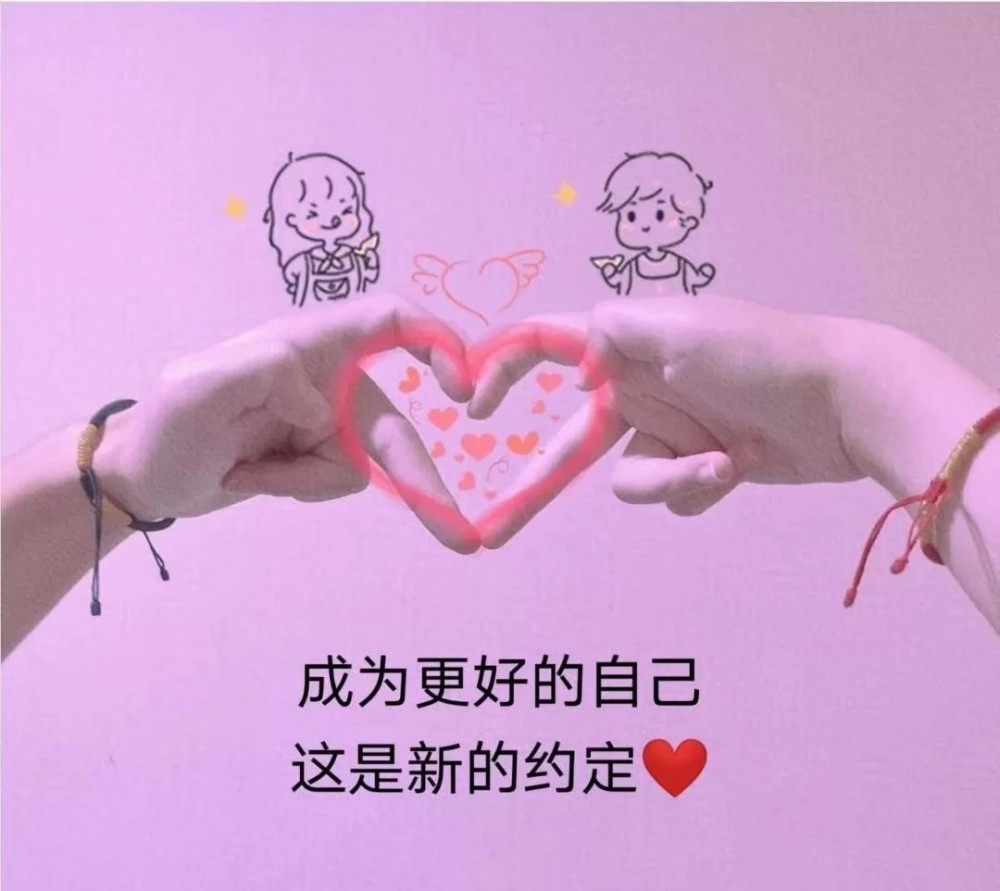 云静什么空成语_成语故事简笔画(3)