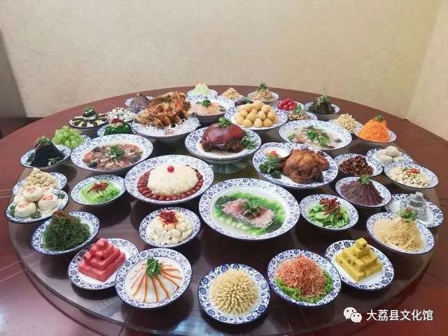 大荔九品十三花