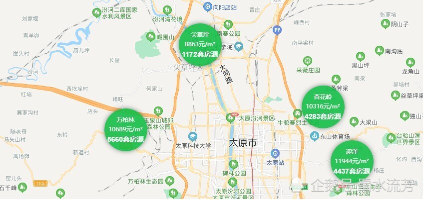 2020年太原经济总量_2020年太原地铁规划图(2)
