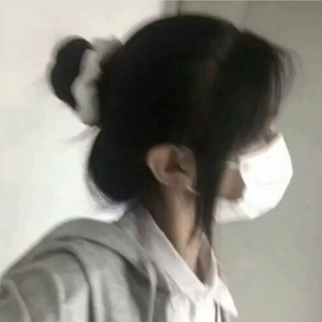 丧系女生头像/丧够了继续去努力