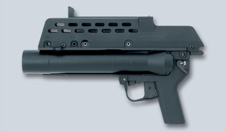 美国支援武器xm148榴弹发射器