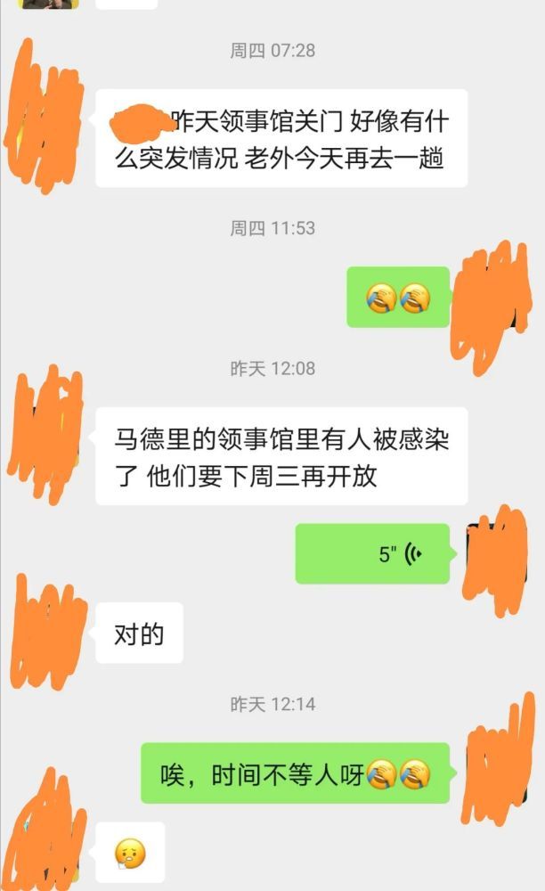 辽宁感染人口_辽宁舰