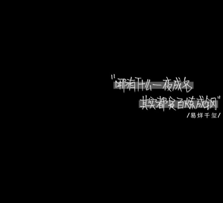 女人心李青曲谱_龙的传人李青(3)