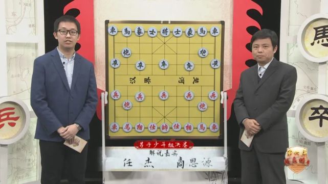 象棋少年新王加冕!