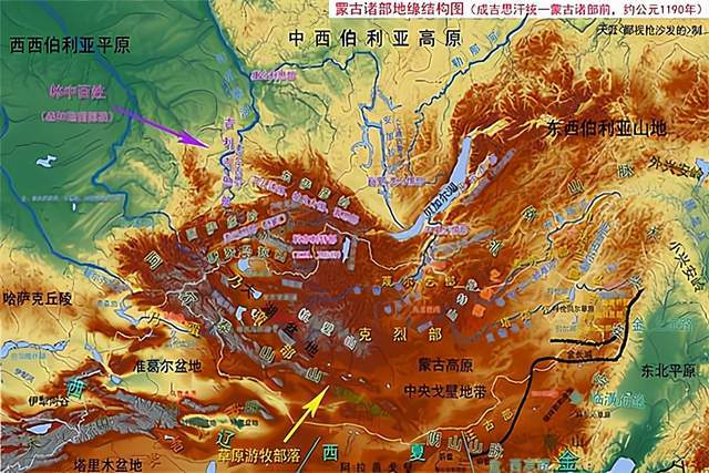 兴安岭都知道,那你听说过兴安山吗《尼布楚条约》之前属于中国