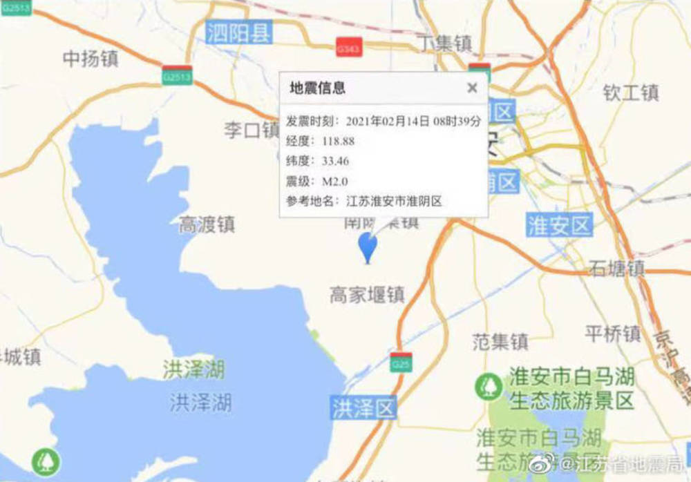 江苏省武进区2018年经济总量_经济发展图片(3)