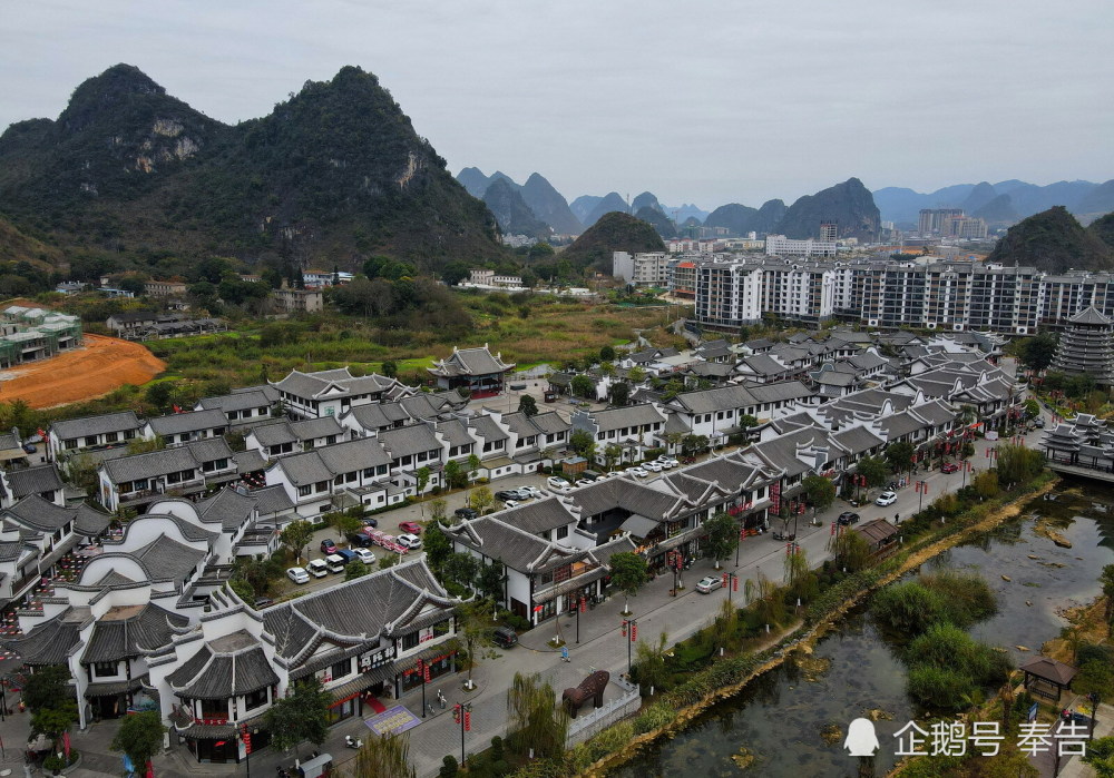 靖西市锦绣古镇是集秀美的自然景观中越边境文化独特壮族文化的好去处