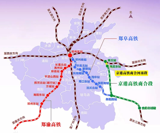 station)位于中国河南省郑州市郑东新区,是亚洲规模最大的高铁站之一