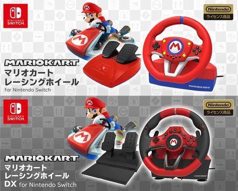 马里奥赛车8deluxe成为switch游戏销量冠军背后