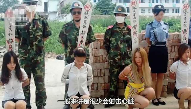 囚犯被拉上刑场枪毙后,为什么不让家属领走遗体?狱警给出了答案