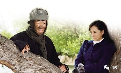 张三李四镇山好,心手相牵默默陪伴到永远