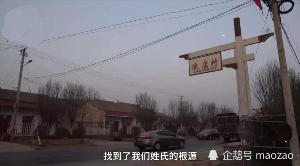 庒浪县人口_人口普查(2)
