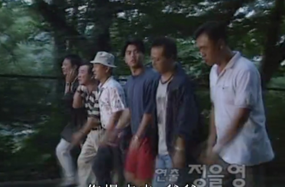 续17:澡堂家一周一次的聚会,暗流涌动