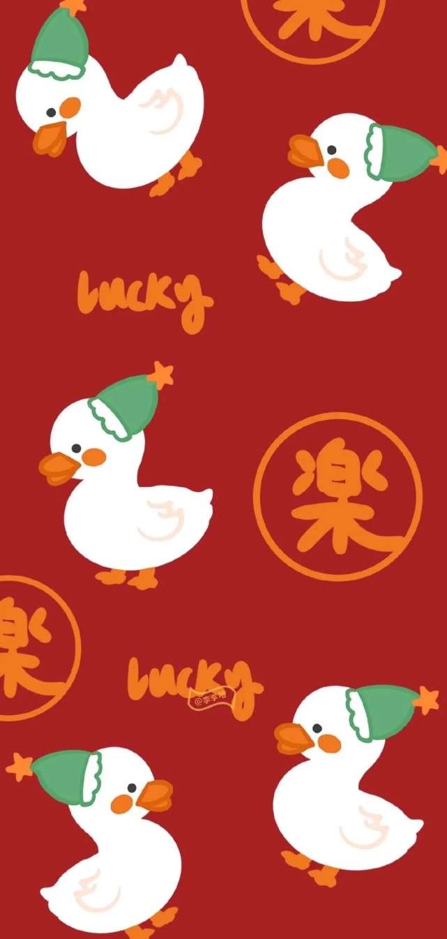 个性手机壁纸