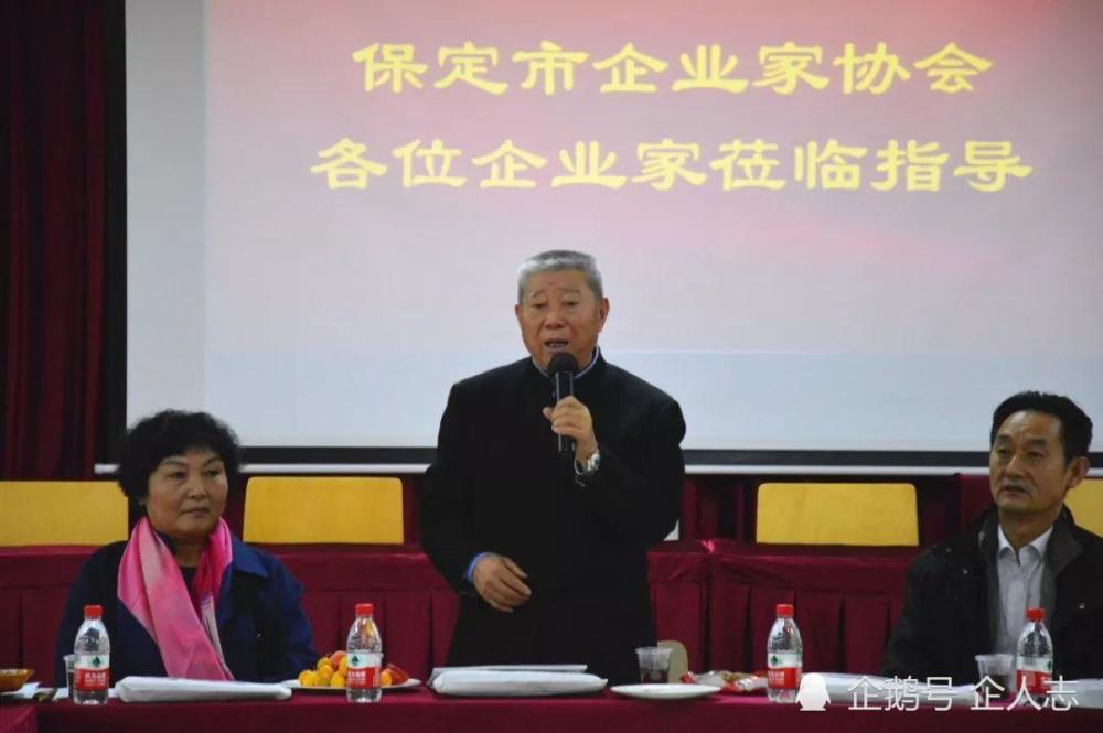 保定首富上位记:父亲撑腰,"女王"相助,俄罗斯总统为其