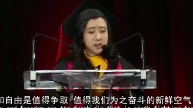 "空气香甜女"杨舒平:被美国驱逐,被韩国嫌弃,中国企业不要她