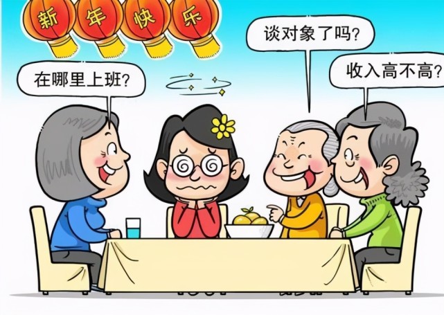 过年期间,年轻人大多都不肯走亲戚了,为什么?