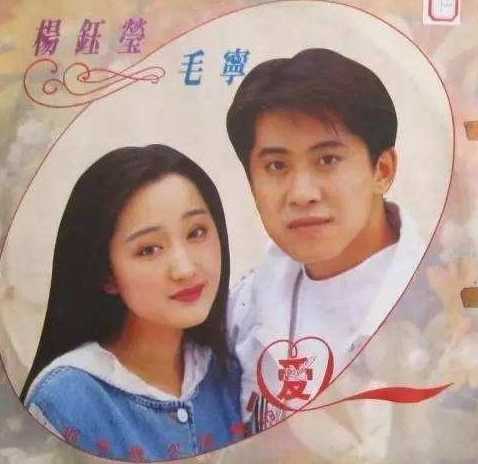 "甜歌天后"杨钰莹,曾惊艳赖文峰一脚毁6辆宝马600,49岁仍单身