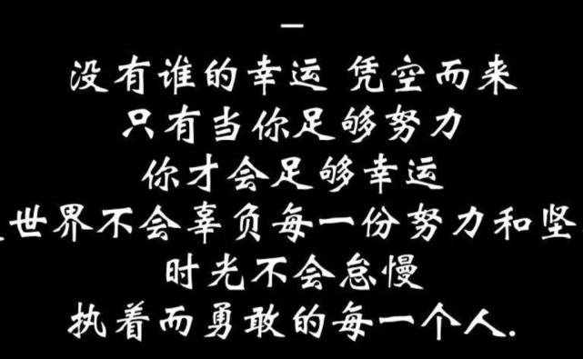 心情不好,我就看看这个图片
