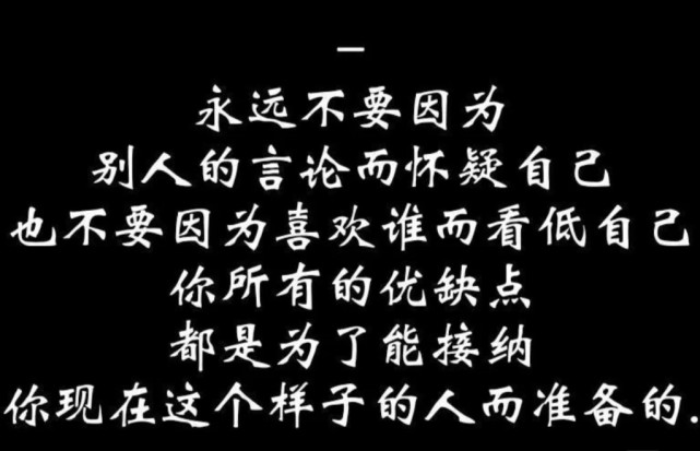 心情不好,我就看看这个图片