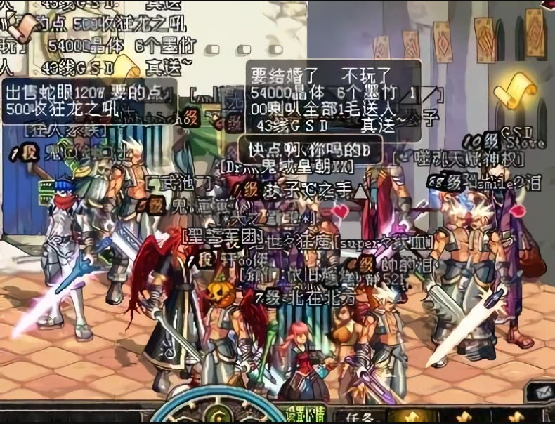 1000