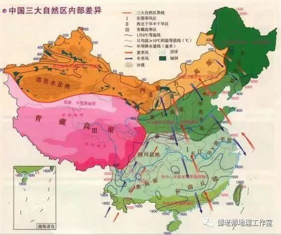 备考干货200条地理分界线图说中国各地理分界线建议收藏