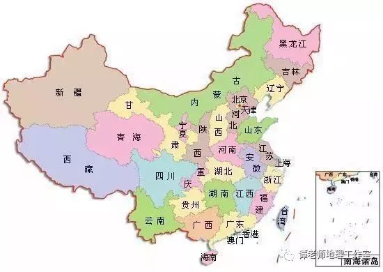 【备考干货】200条地理分界线,图说中国各地理分界线!