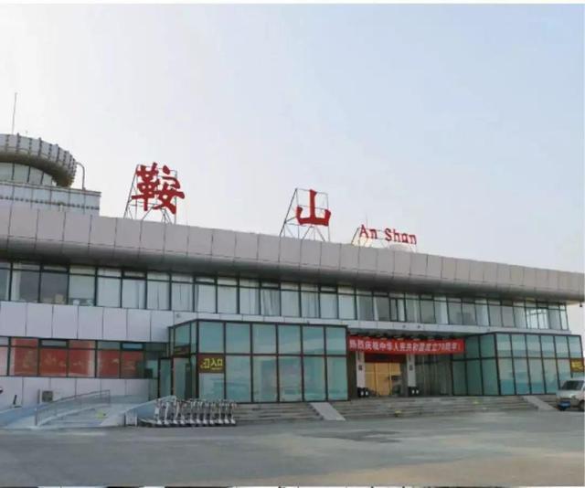 鞍山腾鳌机场是一座4c级军民合用支线机场,军用一级