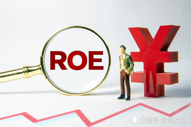 统计显示,沪深两市连续5年以上,roe都大于15%的公司,共有104家(注:已