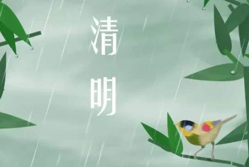 成语思什么节_成语故事图片(3)