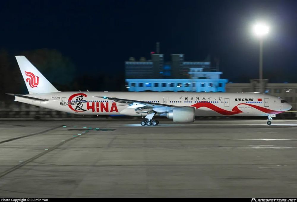 情人节中国国际航空公司爱中国号