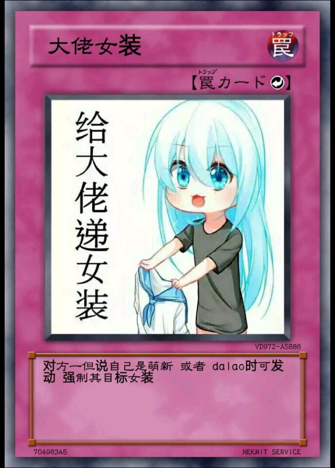 【原神】凝光心得分享