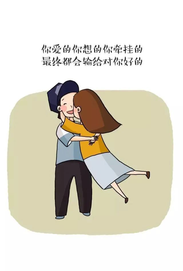 说说简单气质一句话,经典有气质内涵的短句子