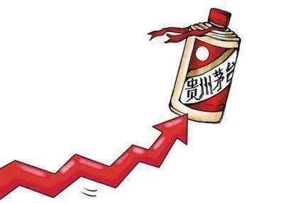 国海证券最新研报指出,"十四五"贵州茅台稳健前行,公司作为白酒板块领