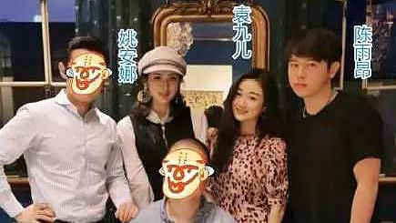 大佬的儿女依然是大佬,陈凯歌大儿子聚首华为美公主