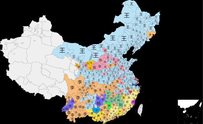 全国姓李的有多少人口_姓云全国人口有多少(3)