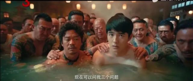 《唐人街探案3》火爆背后8个内涵细节,刘德华的问题才
