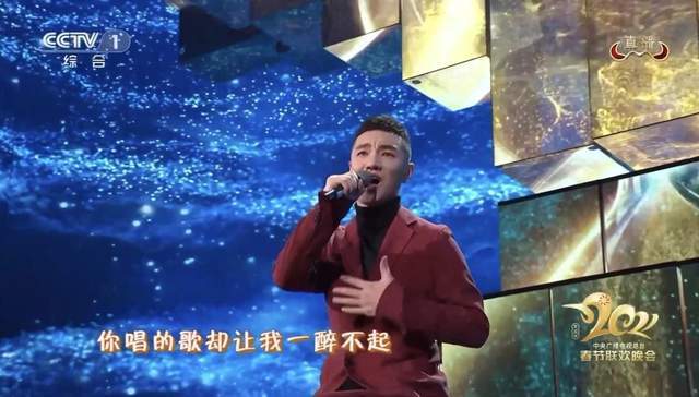 央视春晚最火原创歌手现实境遇很曲折,《可可托海的牧羊人》捧红王琪