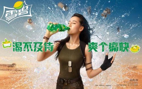100句经典广告语