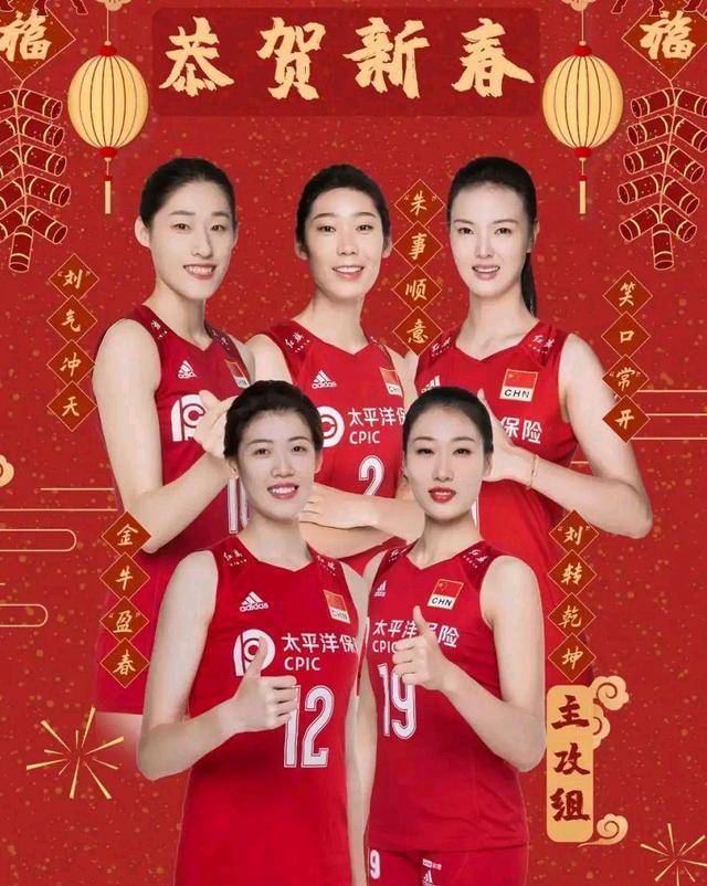 中国女排又有新变化!1猛将回归让竞争白热化,1新人有望成功上位