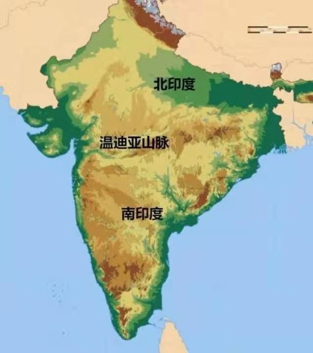 印度南北以温迪亚山脉为界,北印度平原较多,南部为德干高原