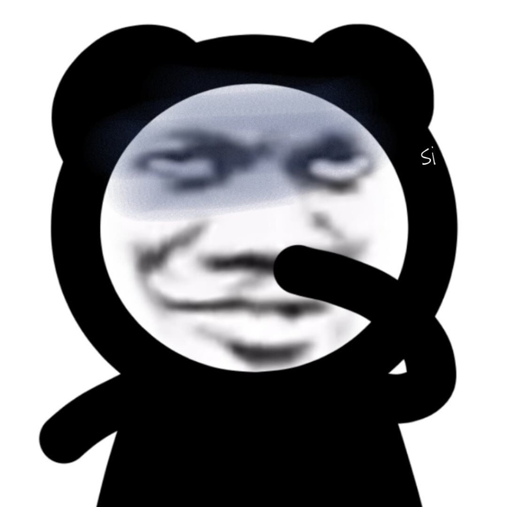 搞笑表情包 第二百零五期