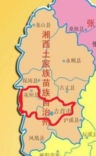 吉首市和花垣县经济可以有互补性,县域相连,均为苗族集聚区.