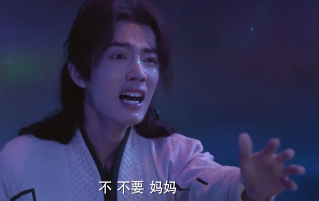 《斗罗》唐三名场面:肖战贡献六分钟怼脸哭戏,爆发演技高光时刻