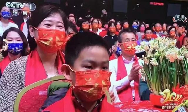 春晚定制口罩火了!五菱回应:只赠不卖