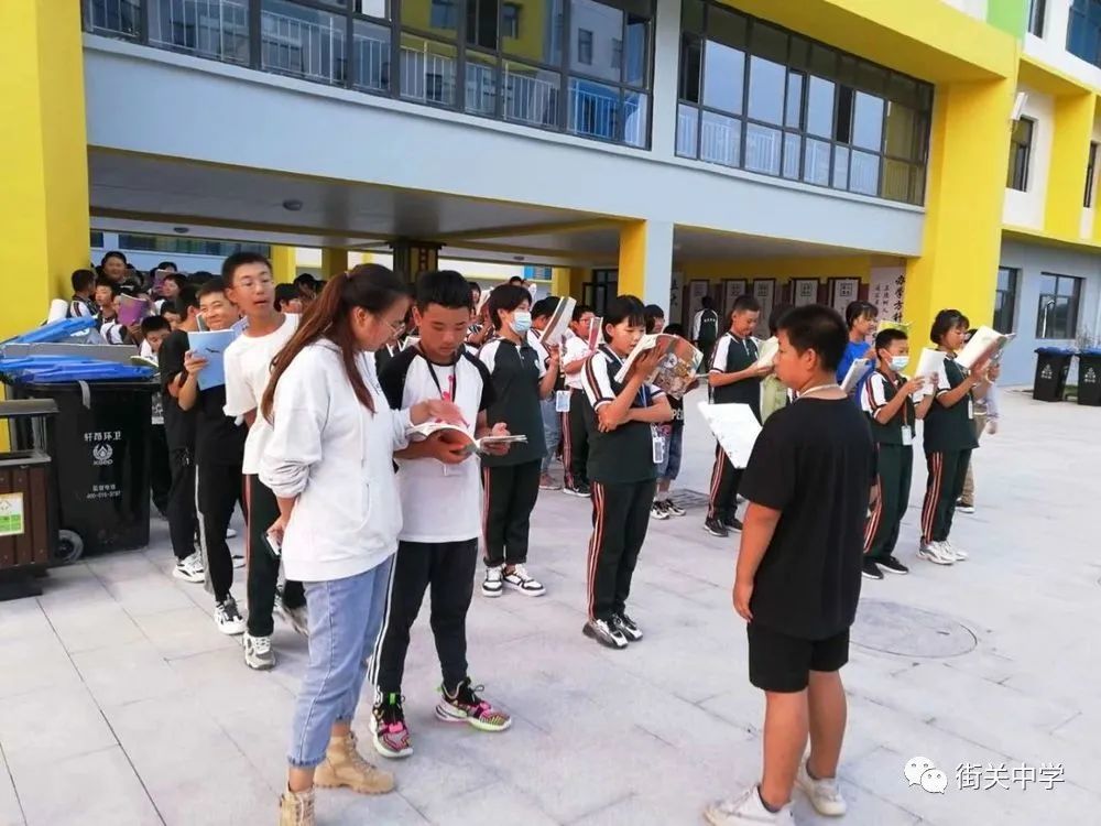 我心中的衡水街关中学—七(12)班李美璇家长
