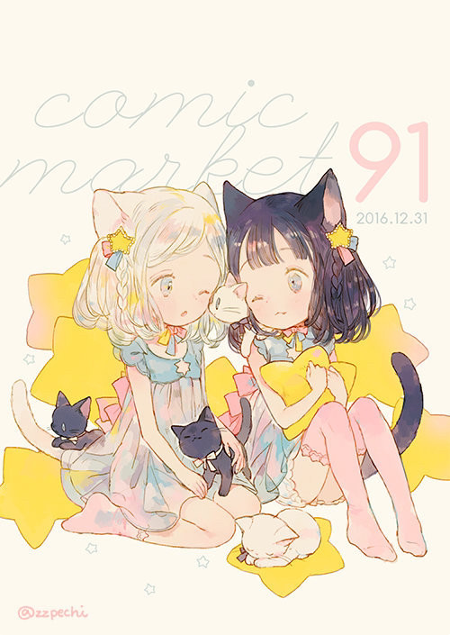 人物插画一组猫耳少女卡哇伊呢壁纸头像