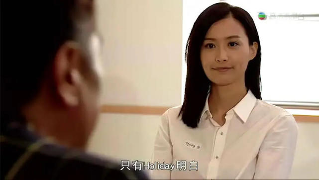 2013年,她在《冲上云霄2》里饰演了敢爱敢恨的"女神"holiday ,得到