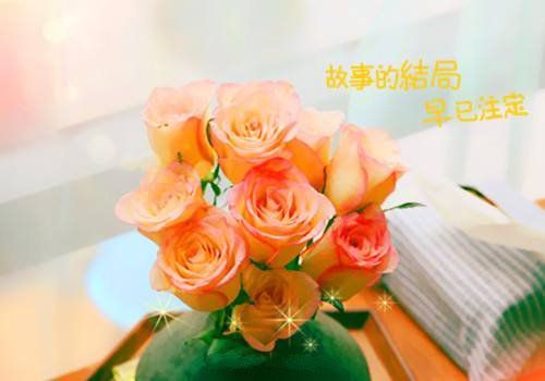安慰鼓励别人的句 超经典鼓励安慰人的话